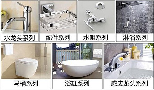 激光焊接機焊接樣品圖 激光焊接機焊接樣品圖